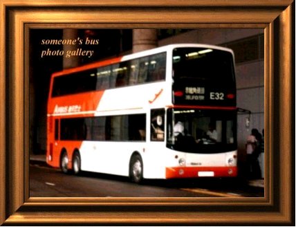 LW's 12m Dennis Trident with Alexander ALX500